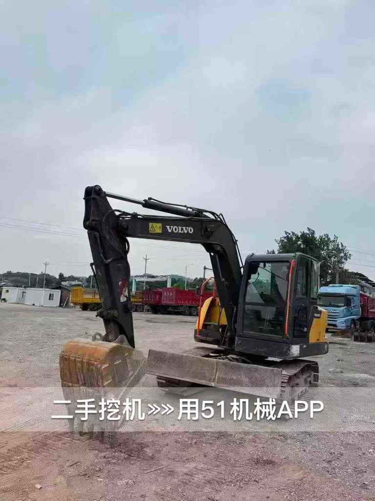 https://assets.gongji58.com/circle/2026-07-20/6abbhimdr71784505332.png?watermark/1/image/a29kbzovL2dqZ2ovd2F0ZXJtYXJrL3dqLnBuZw/gravity/South/dx/0/dy/200/wst/2/ws/1|imageView2/0/w/1024/interlace/1
